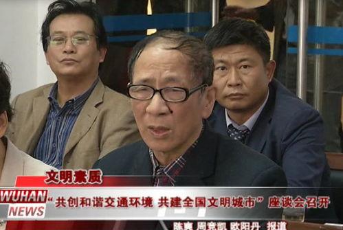 潢川吃瓜事件始末,一场网络舆论的风暴与反思