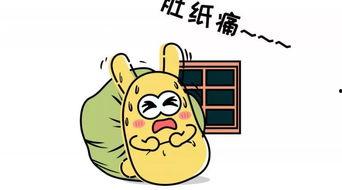 吃瓜群众搬运工,揭秘网络舆论背后的真相与力量