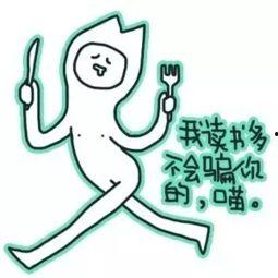 手机相册吃瓜群众,揭秘日常生活中的趣味瞬间