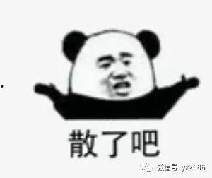 进期吃瓜事件,揭秘娱乐圈幕后真相