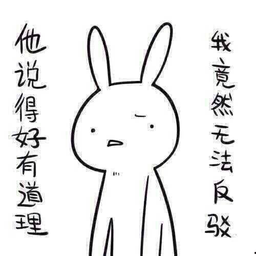 带你吃瓜奇葩风扇,带你领略“吃瓜”风扇的独特魅力