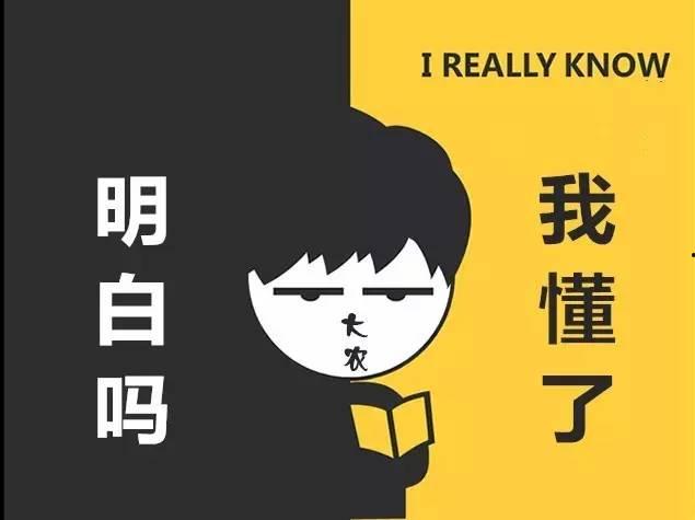 在线吃瓜好快乐