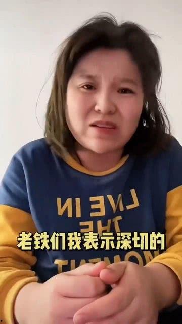 吃瓜群聊网红,揭秘网红圈的那些事儿