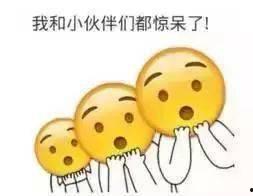 今日吃瓜学生必看,揭秘校园吃瓜学生必看事件